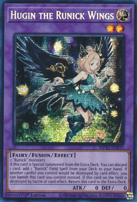 遊戯王 英語版 神碑の翼フギン プリシク MP23 北米版