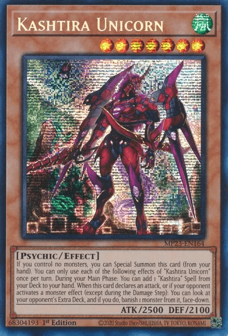遊戯王 英語版 クシャトリラ・ユニコーン プリシク MP23 北米版