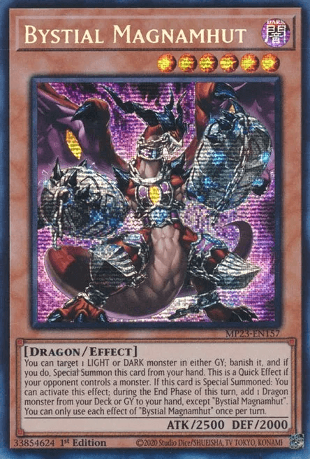 遊戯王 英語版 深淵の獣マグナムート プリシク MP23 北米版
