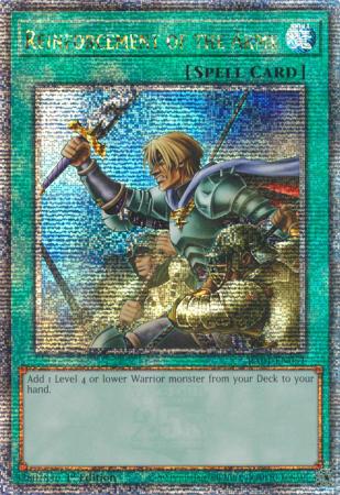 遊戯王英語版 増援 遊戯王英語版 増援