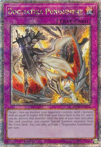 遊戯王 英語版 ドラグマ・パニッシュメント 25thレア RA01 北米版 予約