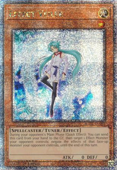 遊戯王 英語版 エフェクト・ヴェーラー 25thレア RA01 北米版 予約 