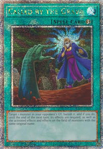 遊戯王 英語版 墓穴の指名者 25thレア RA01 北米版 予約