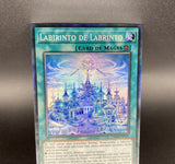 遊戯王 EU版 TAMA 白銀の迷宮城 コレクターズレア ポルトガル語版
