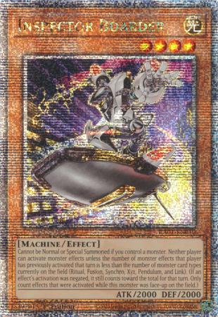 遊戯王 英語版 インスペクト・ボーダー 25thレア RA01 北米版 予約