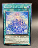 遊戯王 EU版 TAMA 白銀の迷宮城 コレクターズレア ポルトガル語版