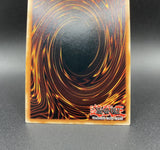 遊戯王 EU版 TAMA 白銀の迷宮城 コレクターズレア ポルトガル語版