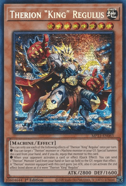 遊戯王 - セリオンズキングレギュラス　プリシク 遊戯王 英語版 セリオンズ＂キング＂レギュラス プリシク MP23