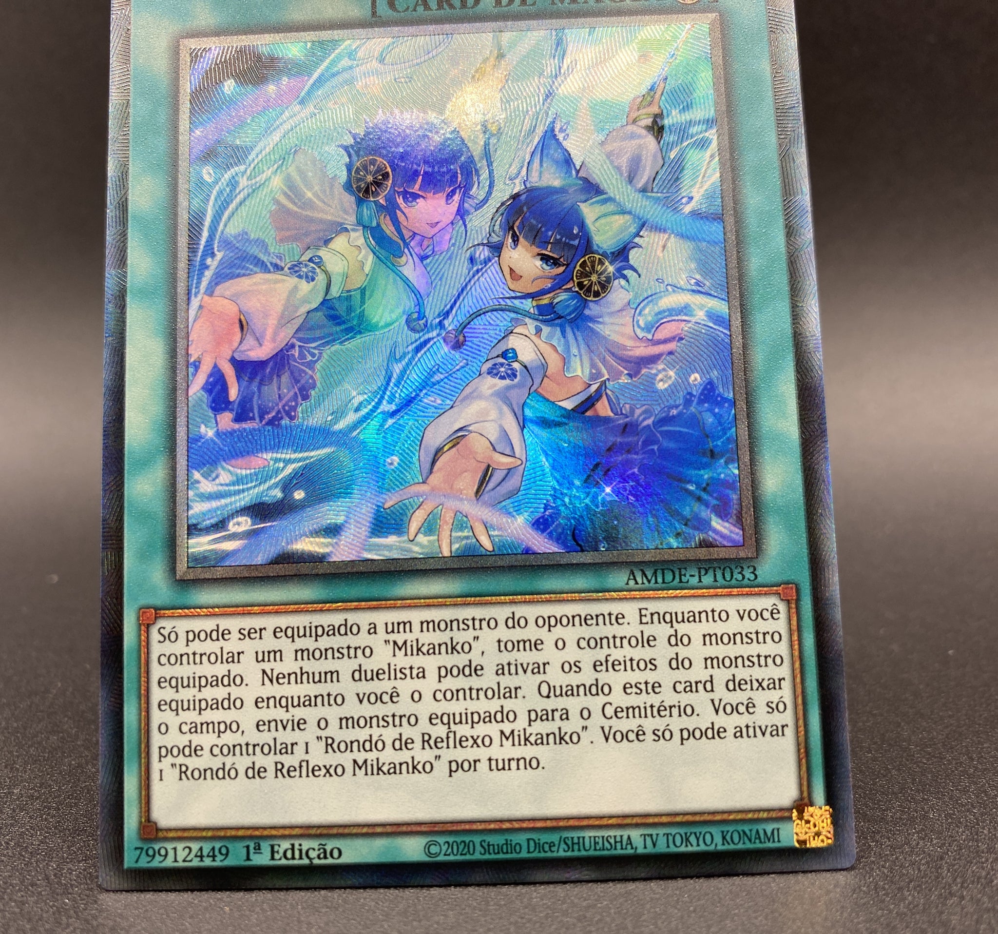 【ARS10〜9】遊戯王　英語版御巫コレクターズレアセット 遊戯王 EU版 AMDE 剣の御巫ハレ コレクターズレア 英語版