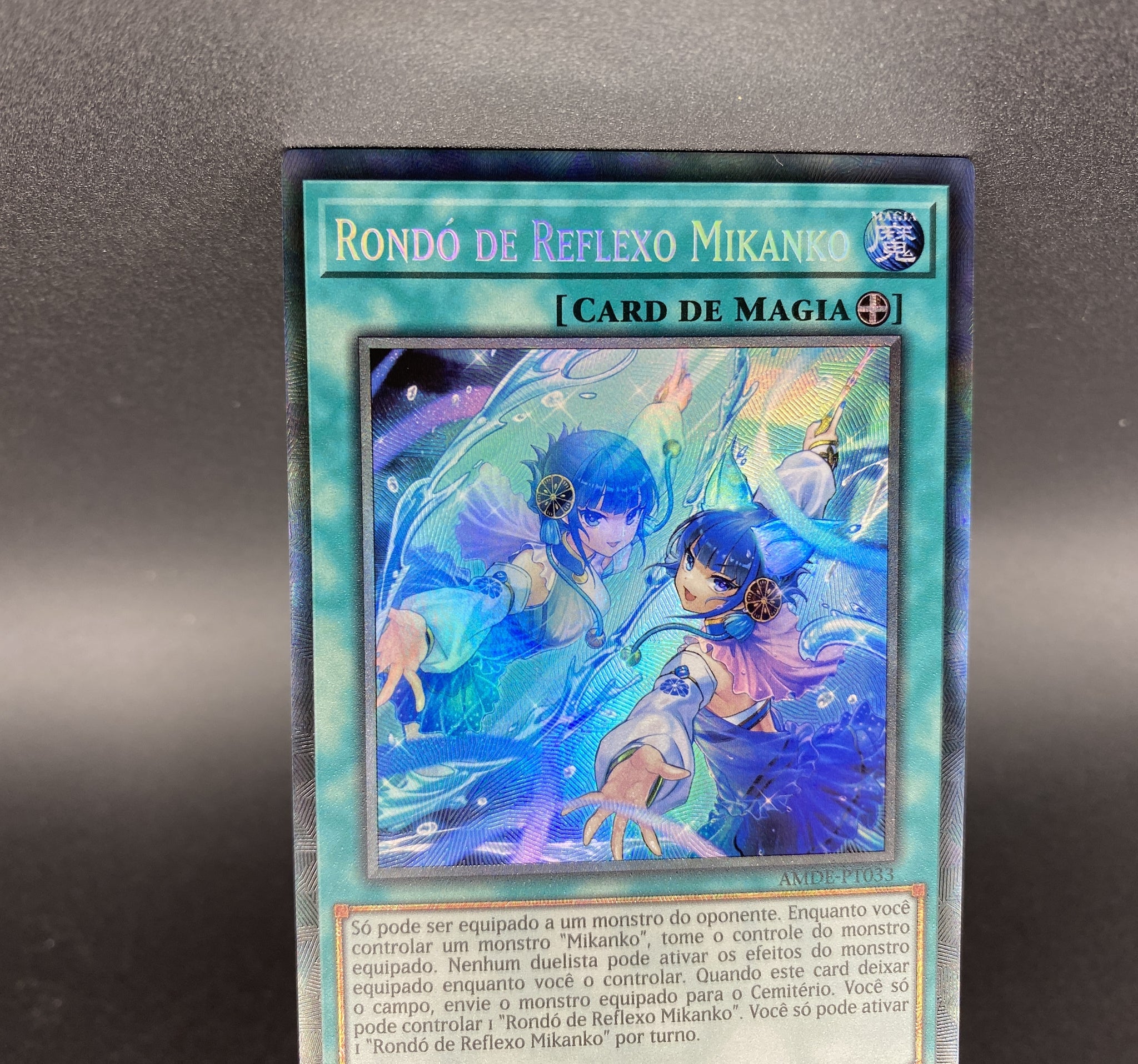 【希少・未使用品美品】ポルトガル語版 遊戯デッキ 遊戯王 EU版 AMDE 御巫の誘い輪舞 コレクターズレア ポルトガル