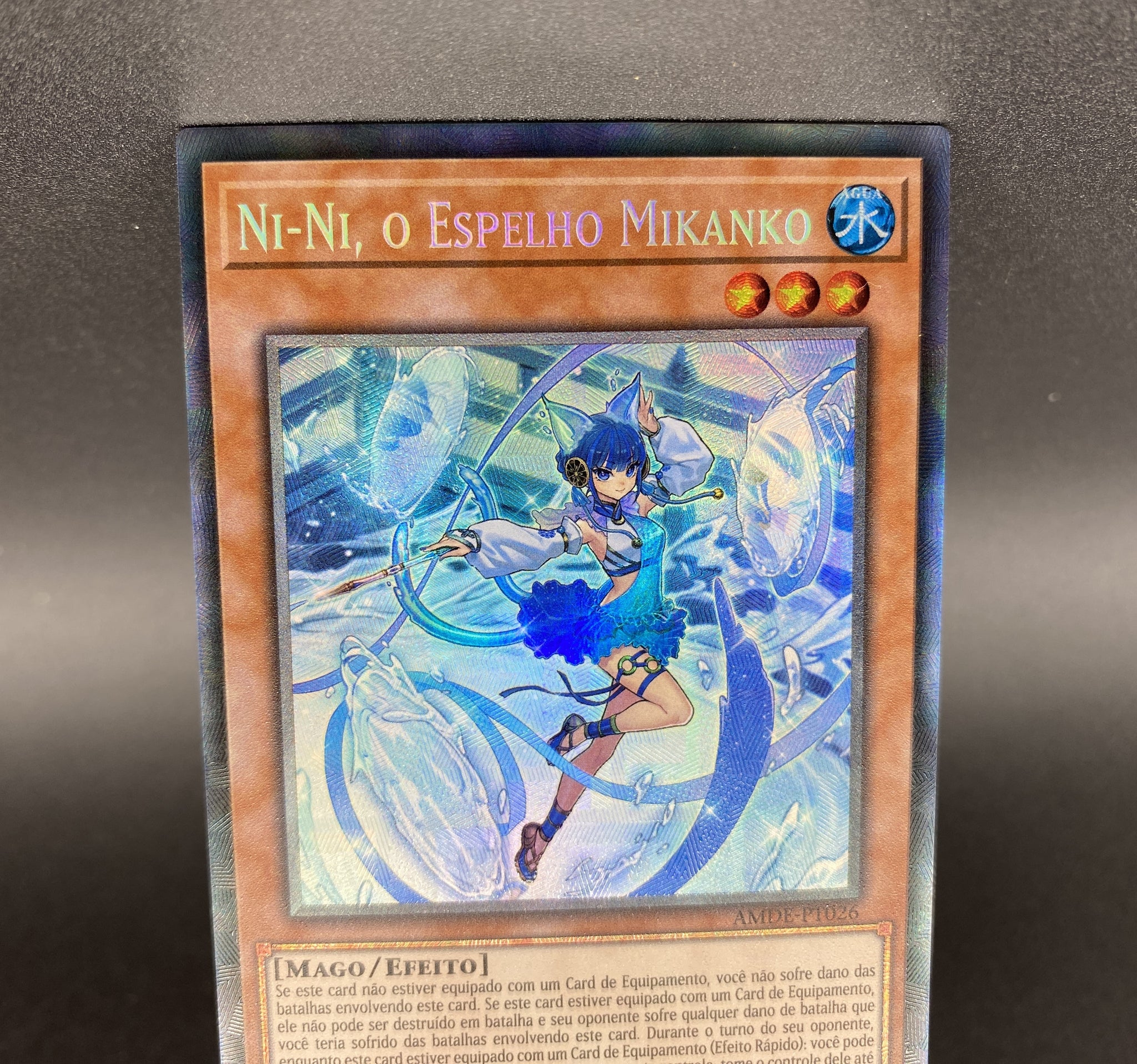 遊戯王 EU版 AMDE 鏡の御巫ニニ コレクターズレア ポルトガル語版
