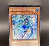 遊戯王 EU版 AMDE 鏡の御巫ニニ コレクターズレア ポルトガル語版
