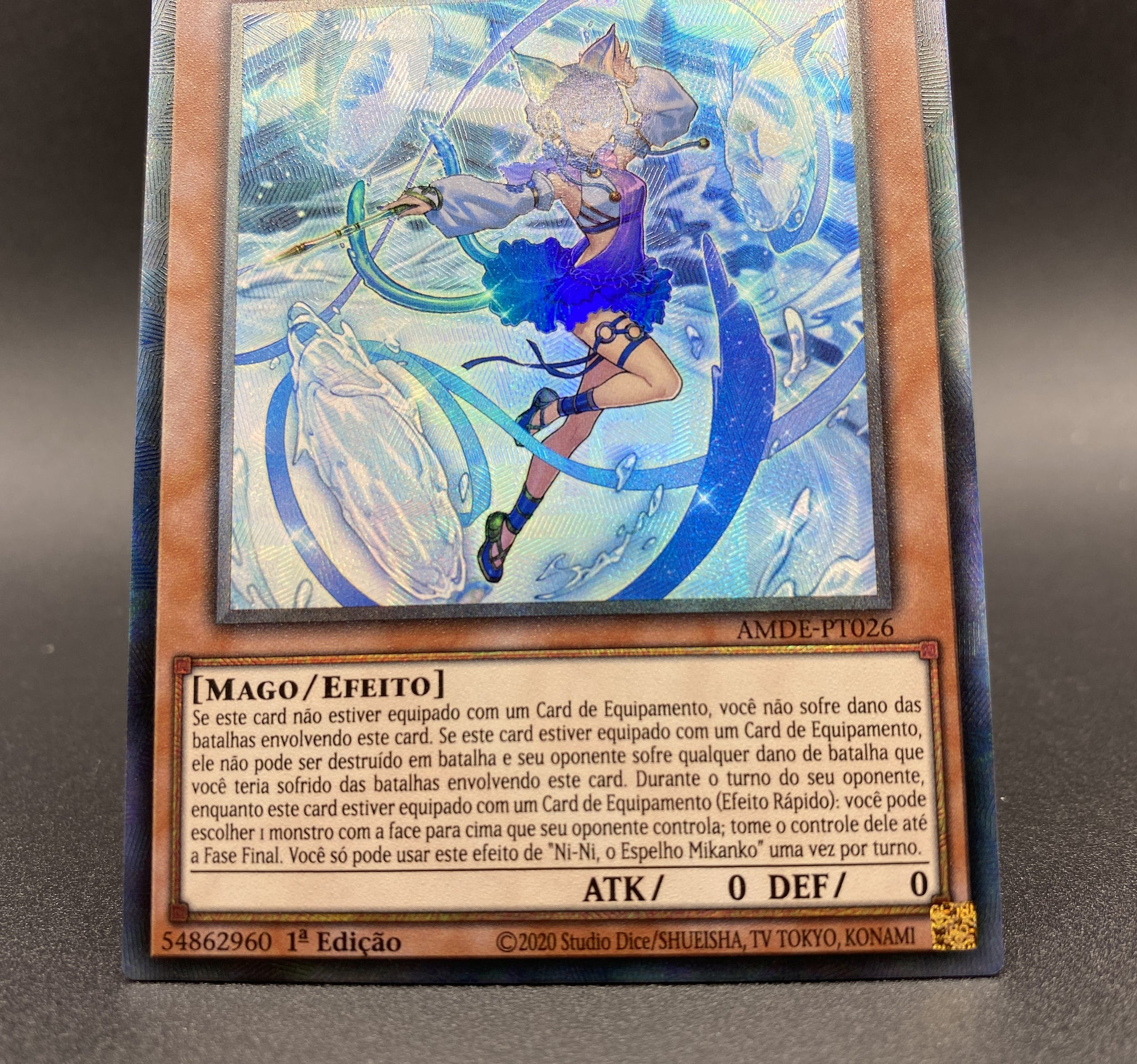 遊戯王 EU版 AMDE 鏡の御巫ニニ コレクターズレア ポルトガル語版