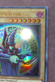 遊戯王 英語版 ブラック・マジシャン ウルトラ 旧イラスト 25TH 北米版