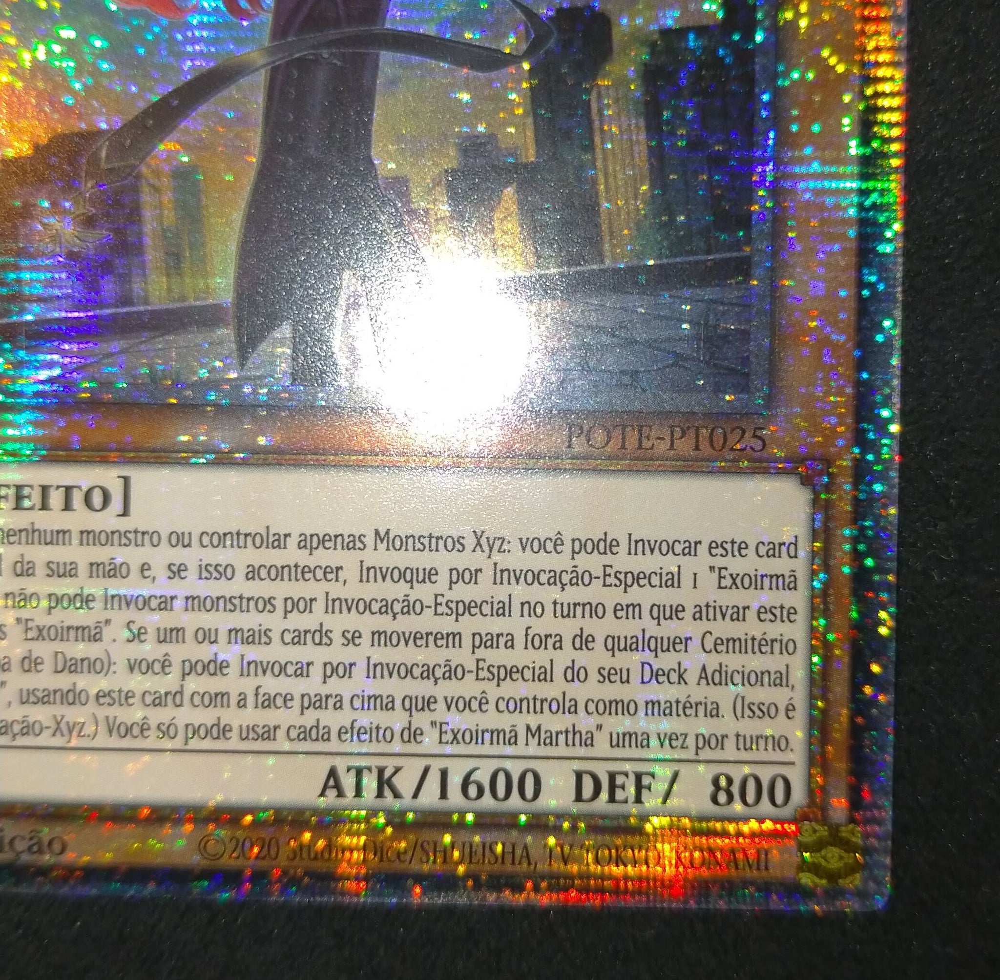 遊戯王 EU版 エクソシスター・マルファ スターライトレア