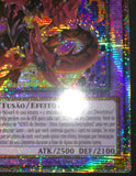 遊戯王 ポルトガル語版 D-HERO デストロイフェニックスガイ スターライトレア EU版