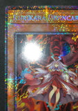 遊戯王 フランス語版 倶利伽羅天童 スターライトレア EU版