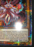 遊戯王 フランス語版 倶利伽羅天童 スターライトレア EU版