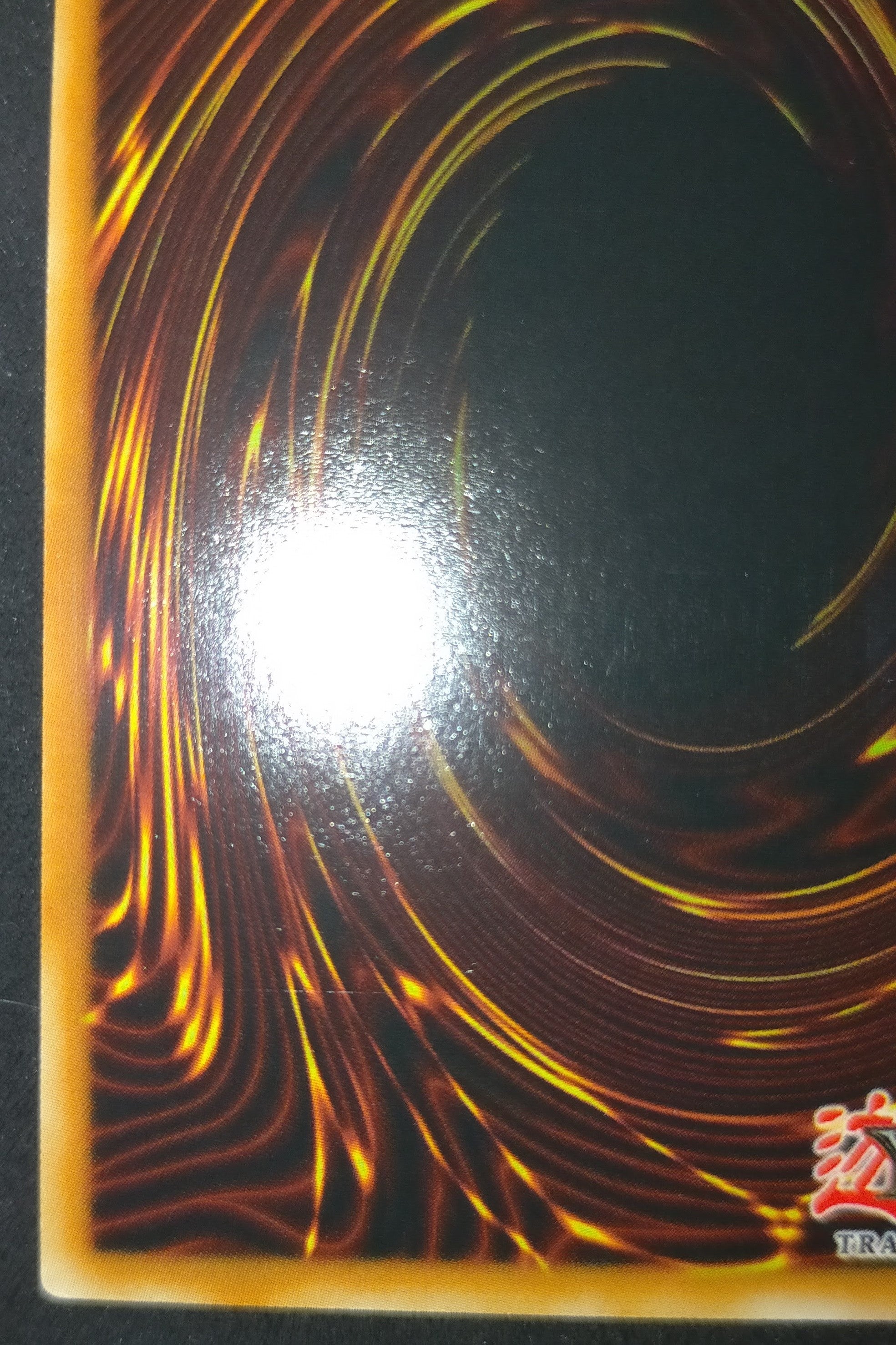 遊戯王 英語版 地霊媒師アウス スターライトレア EU版 – トレカ屋 ANOTHER