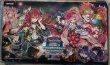 遊戯王 公式 WCQ REGIONAL 2020 蟲惑魔 アロメルスの蟲惑魔 フレシアの蟲惑魔 プレイマット 未開封
