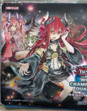 遊戯王 公式 WCQ REGIONAL 2020 蟲惑魔 アロメルスの蟲惑魔 フレシアの蟲惑魔 プレイマット 未開封