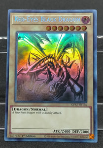 遊戯王 英語版 真紅眼の黒竜 ゴーストレア ホロ 北米版