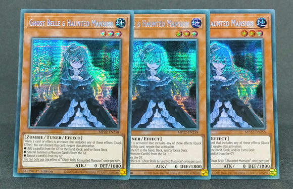 遊戯王 英語版 屋敷わらし 3枚セット プリシク MP22 EU版
