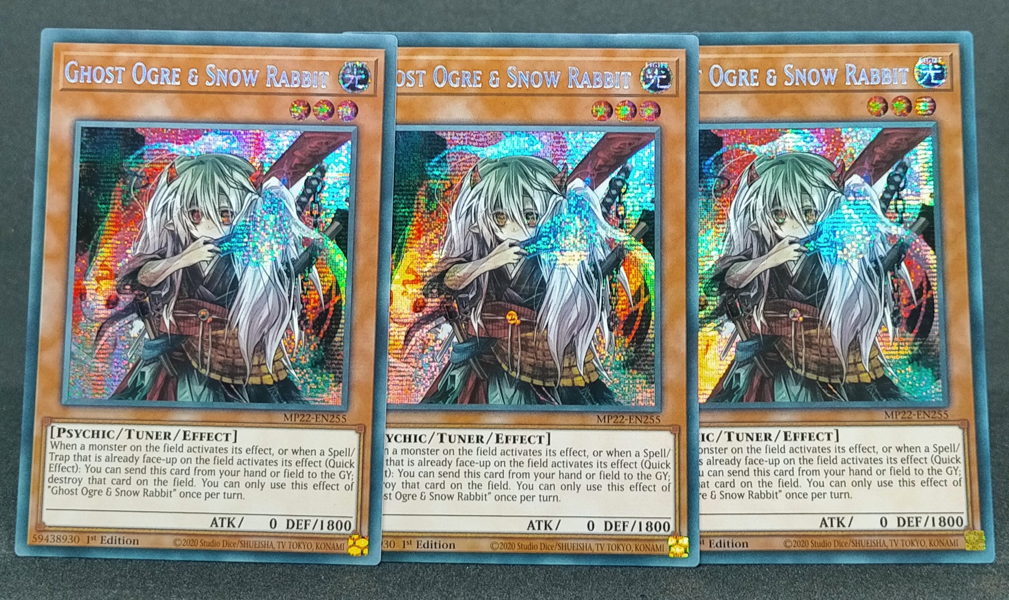 遊戯王【EU版❗️】灰流うらら MP22 シク 3枚セット‼️ IMG20221004201420_2048x.jpg?v=