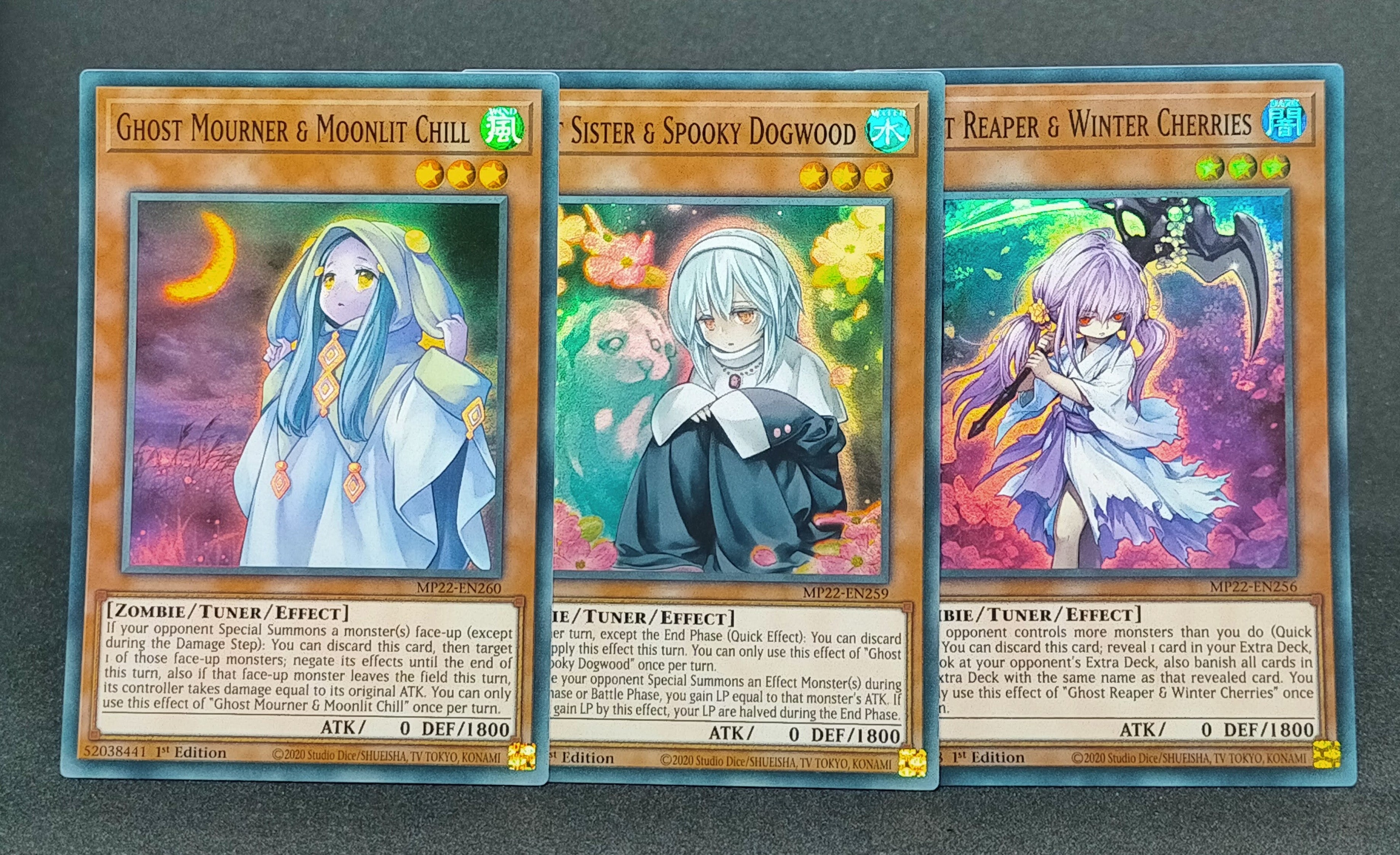 遊戯王 英語版 浮幽さくら・朔夜しぐれ・儚無みずき 3枚セット