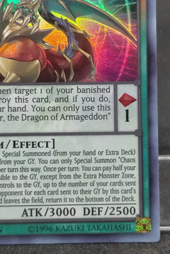 遊戯王 英語版 終焉龍 カオス・エンペラー スーパーレア YCSW