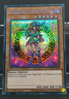 遊戯王 ポルトガル EU版 ブラックマジシャン 旧イラスト 25TH
