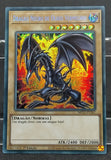 遊戯王 ポルトガル語版 真紅眼の黒竜 プリシク MP22 EU版