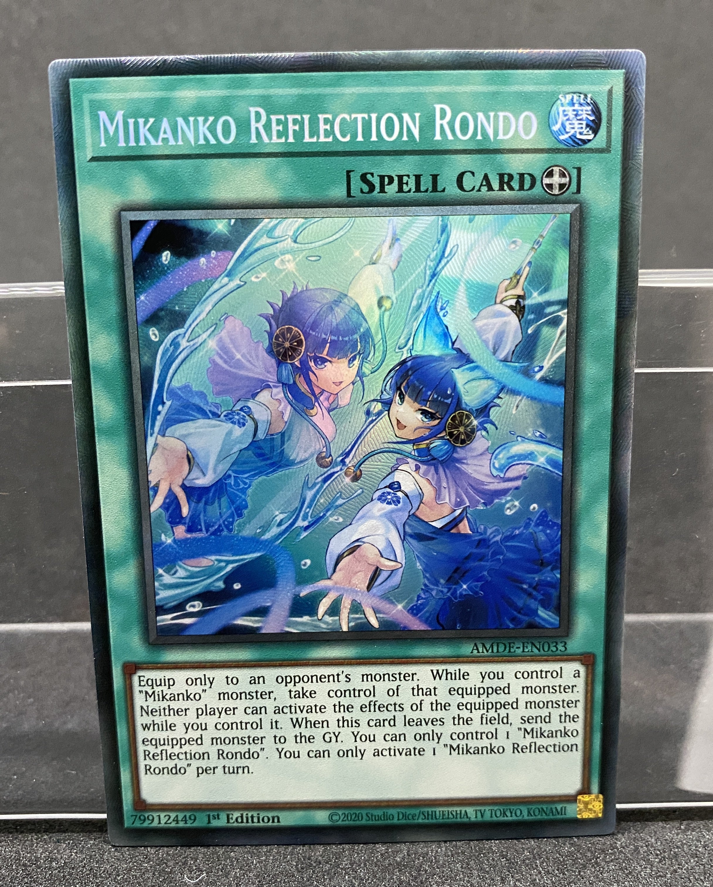 【通販 人気】 EU版 遊戯王 AMDE 英語版 コレクターズレア 御巫の誘い輪舞 英語版