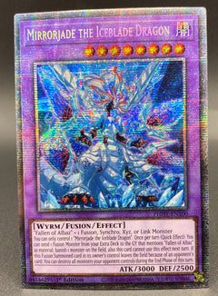 遊戯王 エラーカード 英語 北米版 氷剣竜ミラジェイド ウルトラレア 遊戯王 エラーカード 英語 北米版 氷剣竜ミラジェイド ウルトラレア