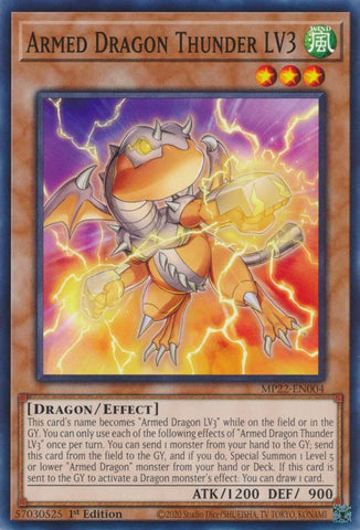 遊戯王 英語版 アームド・ドラゴン・サンダー ＬＶ３ ノーマル MP22 EU版