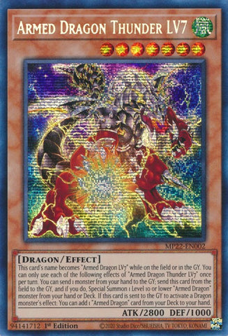 遊戯王 英語版 アームド・ドラゴン・サンダー ＬＶ７ プリシク MP22 EU版
