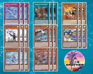 遊戯王 英語版 ふわんだりぃず デッキパーツ MP22 EU版