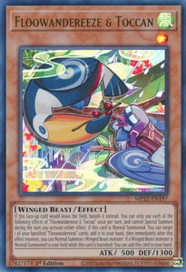 遊戯王 英語版 ふわんだりぃず×とっかん ウルトラレア MP22 EU版