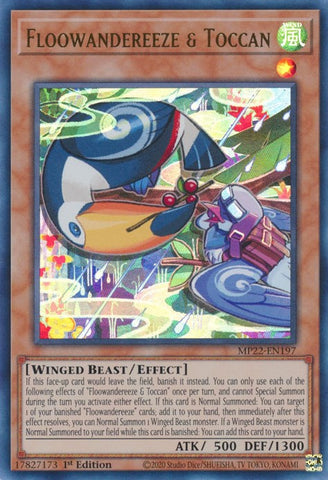 遊戯王 英語版 ふわんだりぃず×とっかん ウルトラレア MP22 EU版