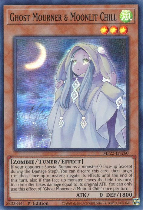 遊戯王 英語版 朔夜しぐれ スーパー MP22 EU版