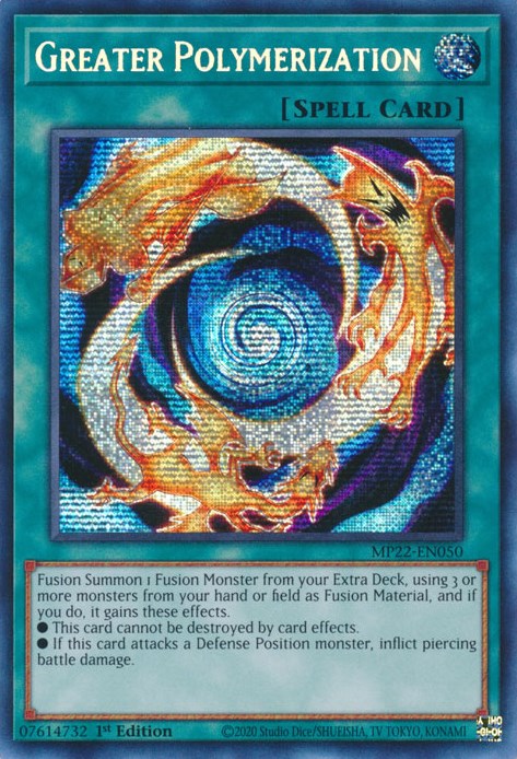 遊戯王 英語版 大融合 プリシク MP22 EU版