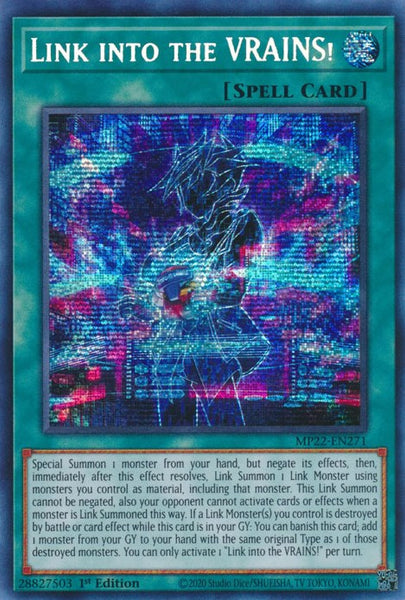 linkintothevrains_grande.jpg?v