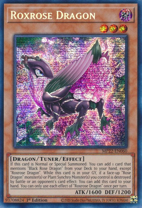 遊戯王 英語版 ロクスローズ・ドラゴン プリシク MP22 EU版