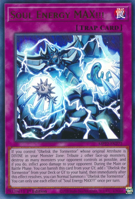 遊戯王 英語版 ソウルエナジーＭＡＸ！！ウルトラレア MP22 EU版