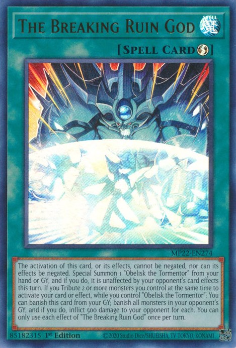 遊戯王 英語版 粉砕せし破壊神 ウルトラ MP22 EU版