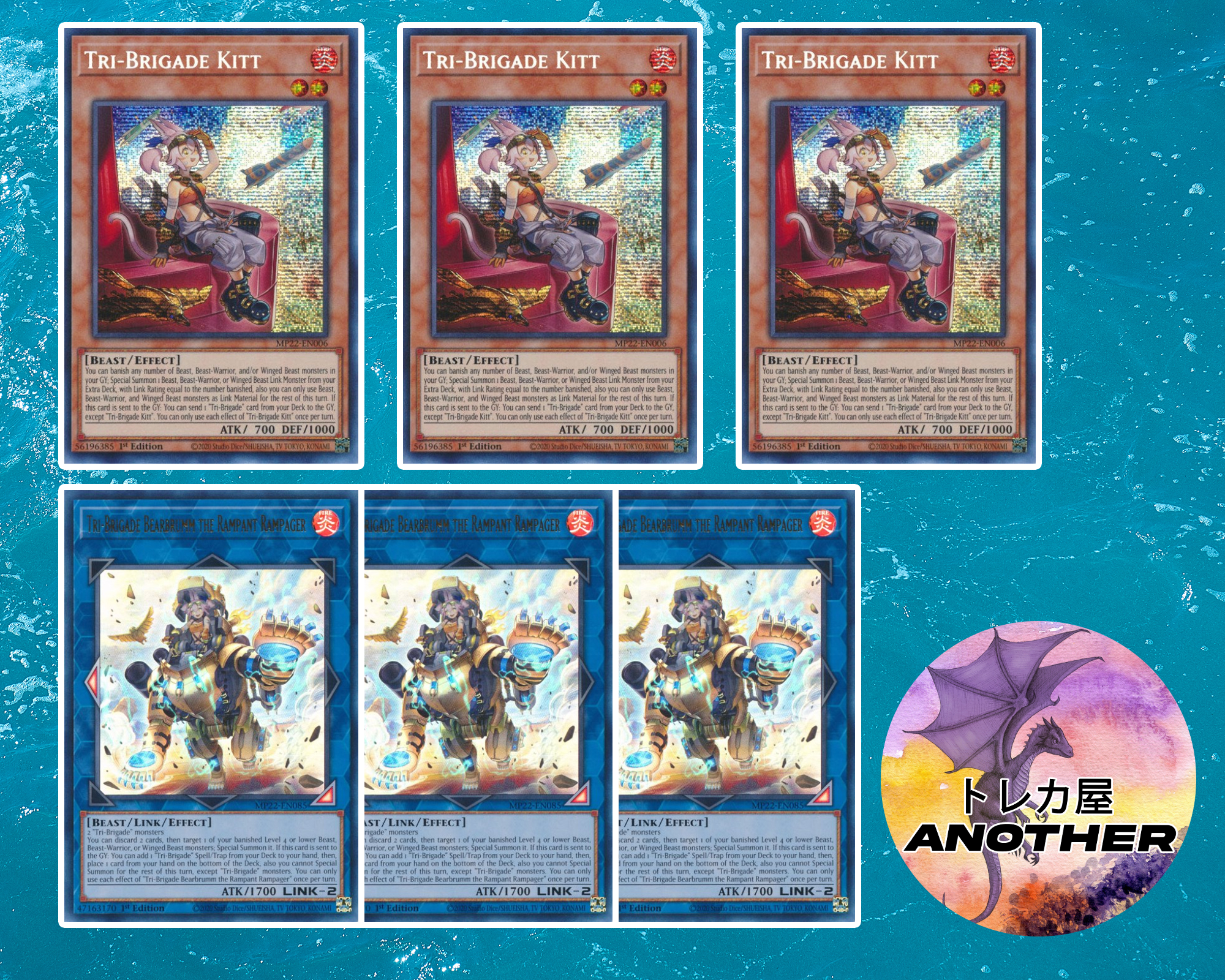 EU版セット商品 – トレカ屋 ANOTHER